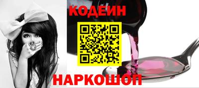 экстази Будённовск