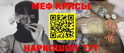 экстази Будённовск