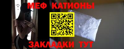 экстази Будённовск