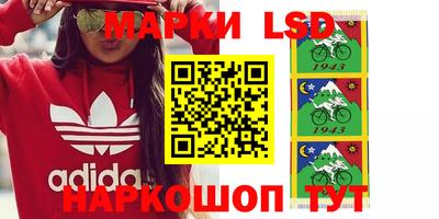 экстази Бугуруслан