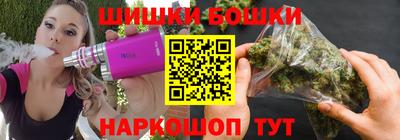 экстази Будённовск