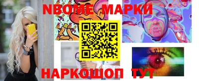 экстази Будённовск