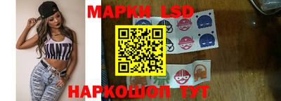 экстази Бугуруслан