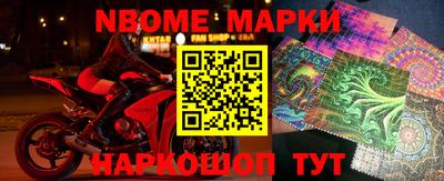 экстази Будённовск