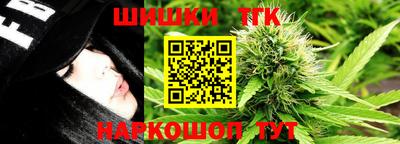 скорость Бузулук