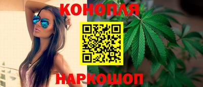 экстази Бугуруслан