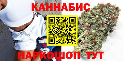 скорость Бузулук