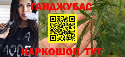 скорость Бузулук