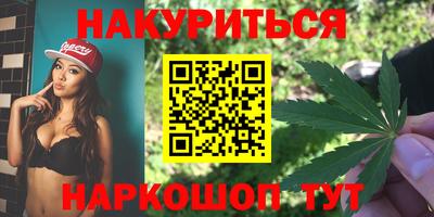 скорость Бузулук