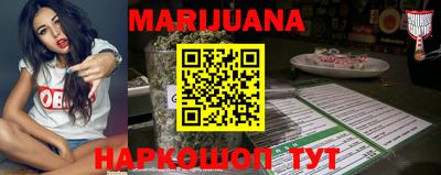экстази Бугуруслан