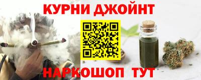 скорость Бузулук