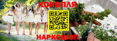 экстази Будённовск