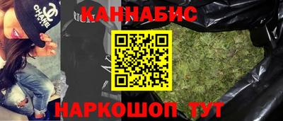 экстази Бугуруслан