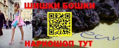 экстази Бугуруслан