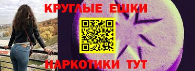 скорость Бузулук