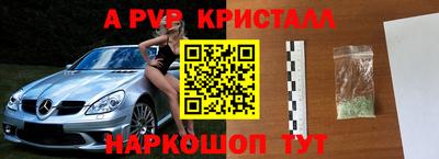 экстази Будённовск