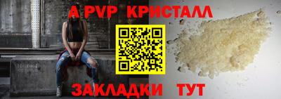 экстази Будённовск