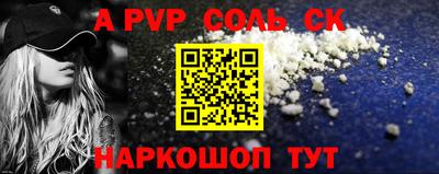 экстази Будённовск