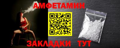экстази Бугуруслан