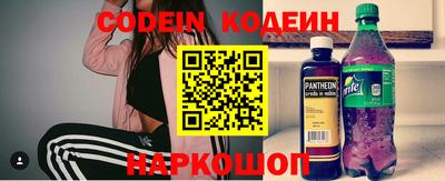 экстази Бугуруслан