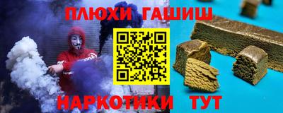 скорость Бузулук