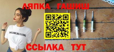 экстази Будённовск