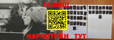 скорость Бузулук