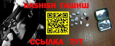 экстази Бугуруслан