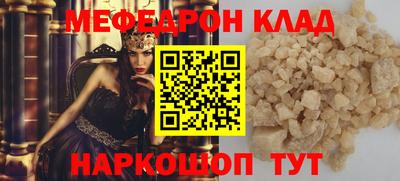 экстази Бугуруслан