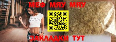 экстази Бугуруслан
