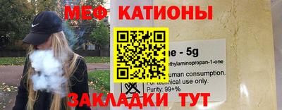 экстази Будённовск