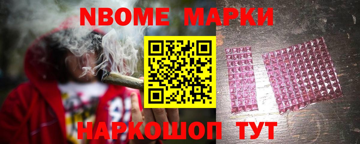 Ливны  Лсд 25 экстази кислота  hydra маркетплейс  Вход с VPN 